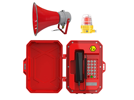 防爆扩音电话